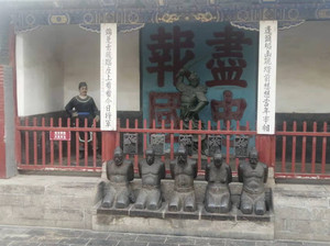 汤阴游记图文-城墙上建方圆塔  汤阴独有