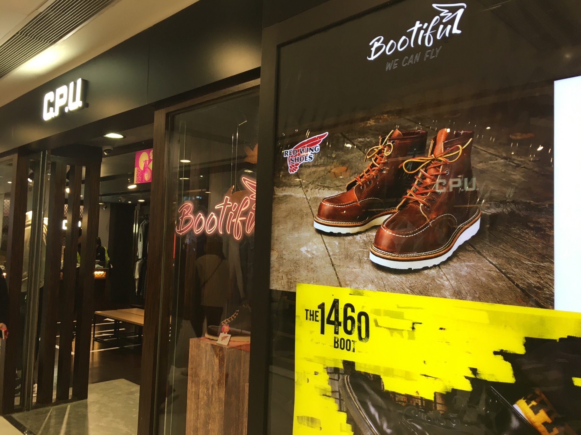 香港c P U 屯门巿广场店 购物攻略 C P U 屯门巿广场店 物中心 地址 电话 营业时间 携程攻略