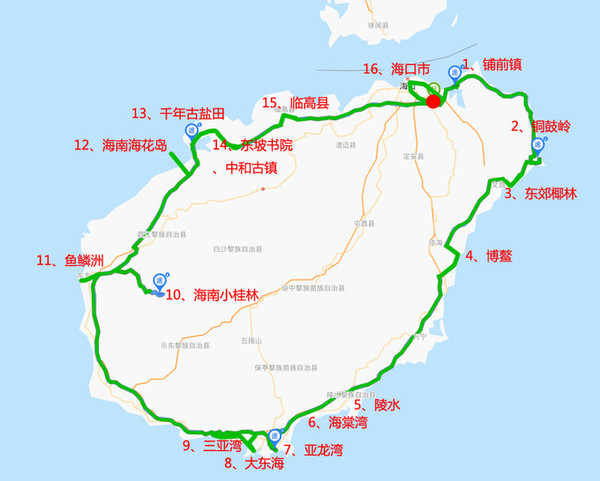 双台风海南自驾环岛 不给好好玩 那就吃起来吧 吃一圈那种 三亚游记攻略 携程攻略