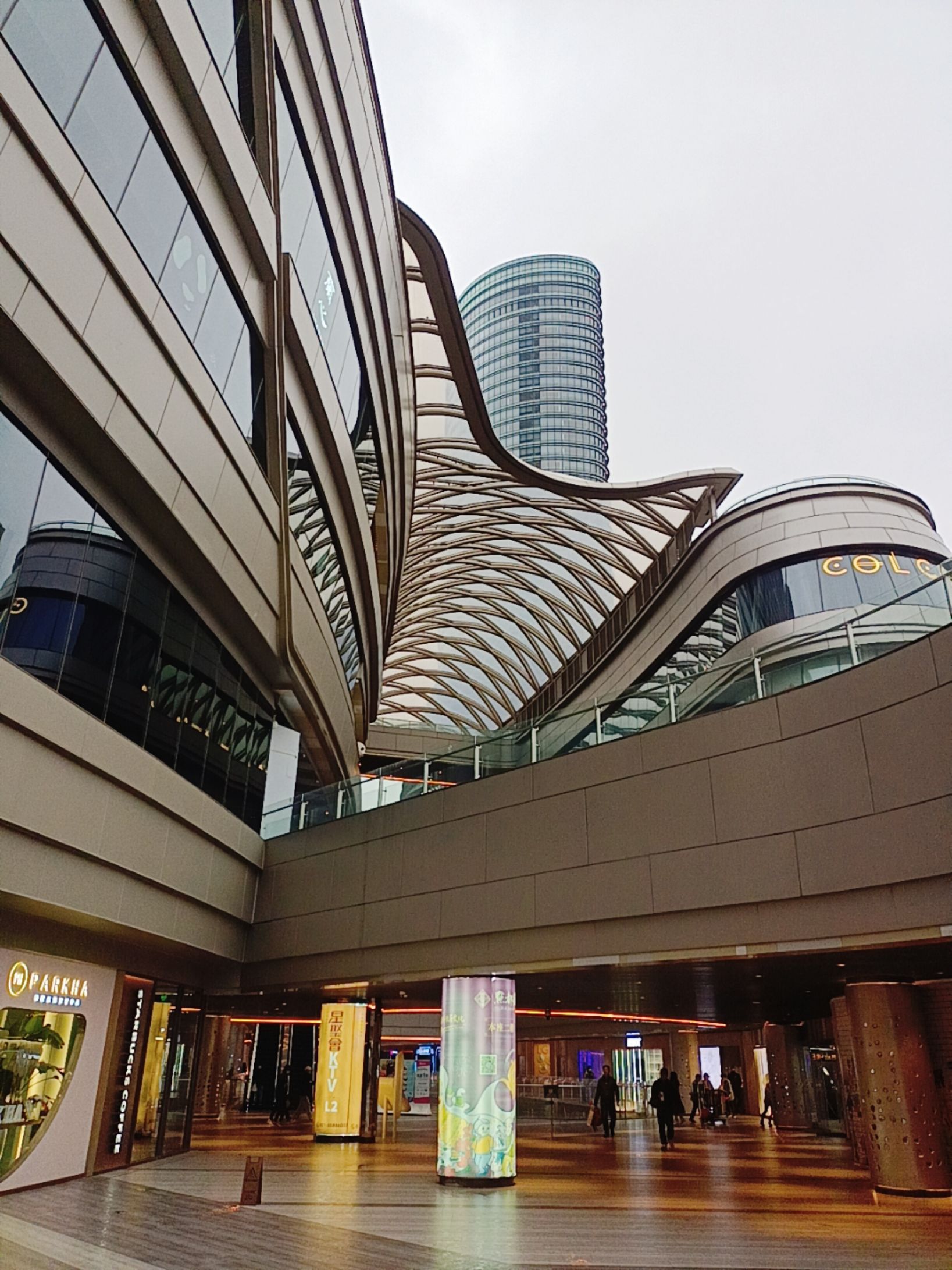 上海白玉兰广场