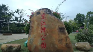 4-Day Heyuan Tour: Tuocheng's ancient charm, Wanlu Lake's scenic beauty