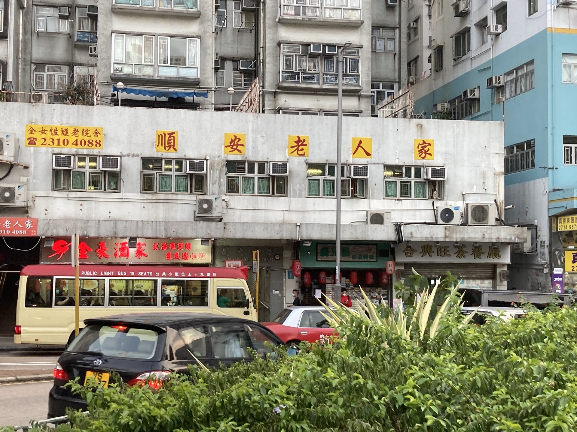 香港大埔道休憩花园游玩攻略 大埔道 休憩花园门票多少钱 价格表 团购票价预定优惠 景点地址在哪里 图片介绍 参观预约 旅游游览顺序攻略及注意事项 营业时间 携程攻略