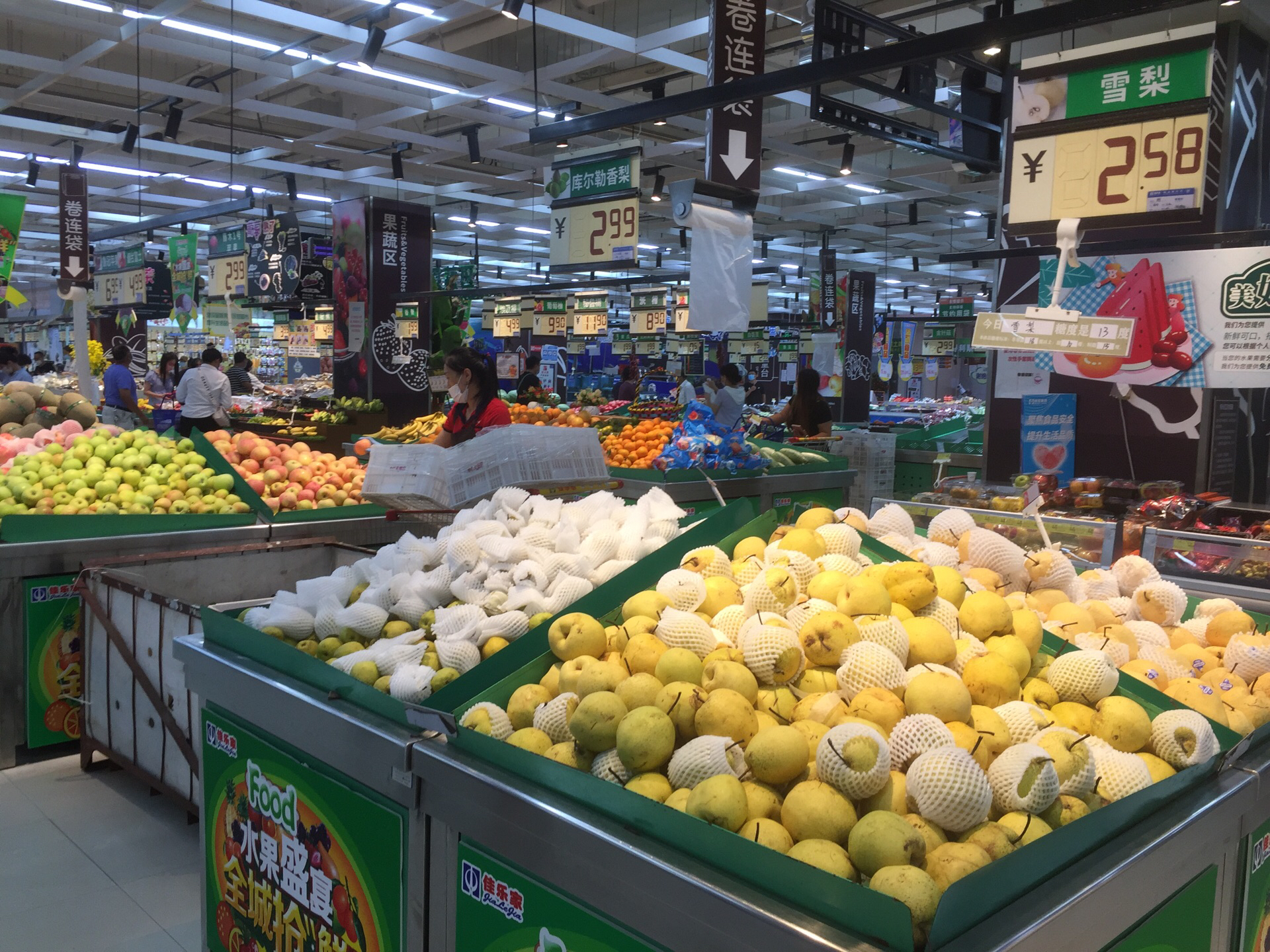 【携程攻略】潍坊中百佳乐家购物,这是本市的超市品牌连锁店,商品齐全