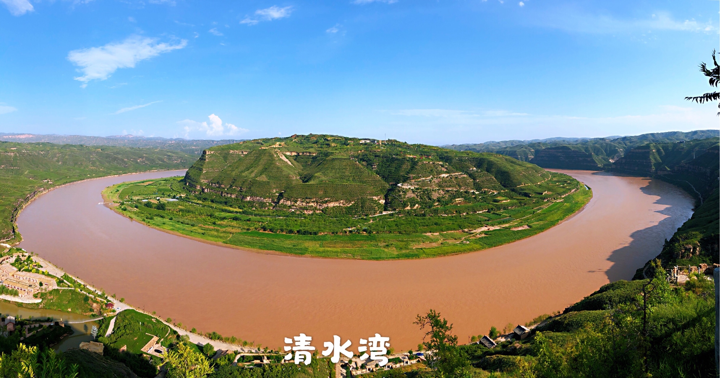 延安乾坤湾好玩吗,延安乾坤湾景点怎么样_点评_评价【携程攻略】