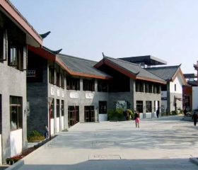 Residence of Chiang Kai-shek