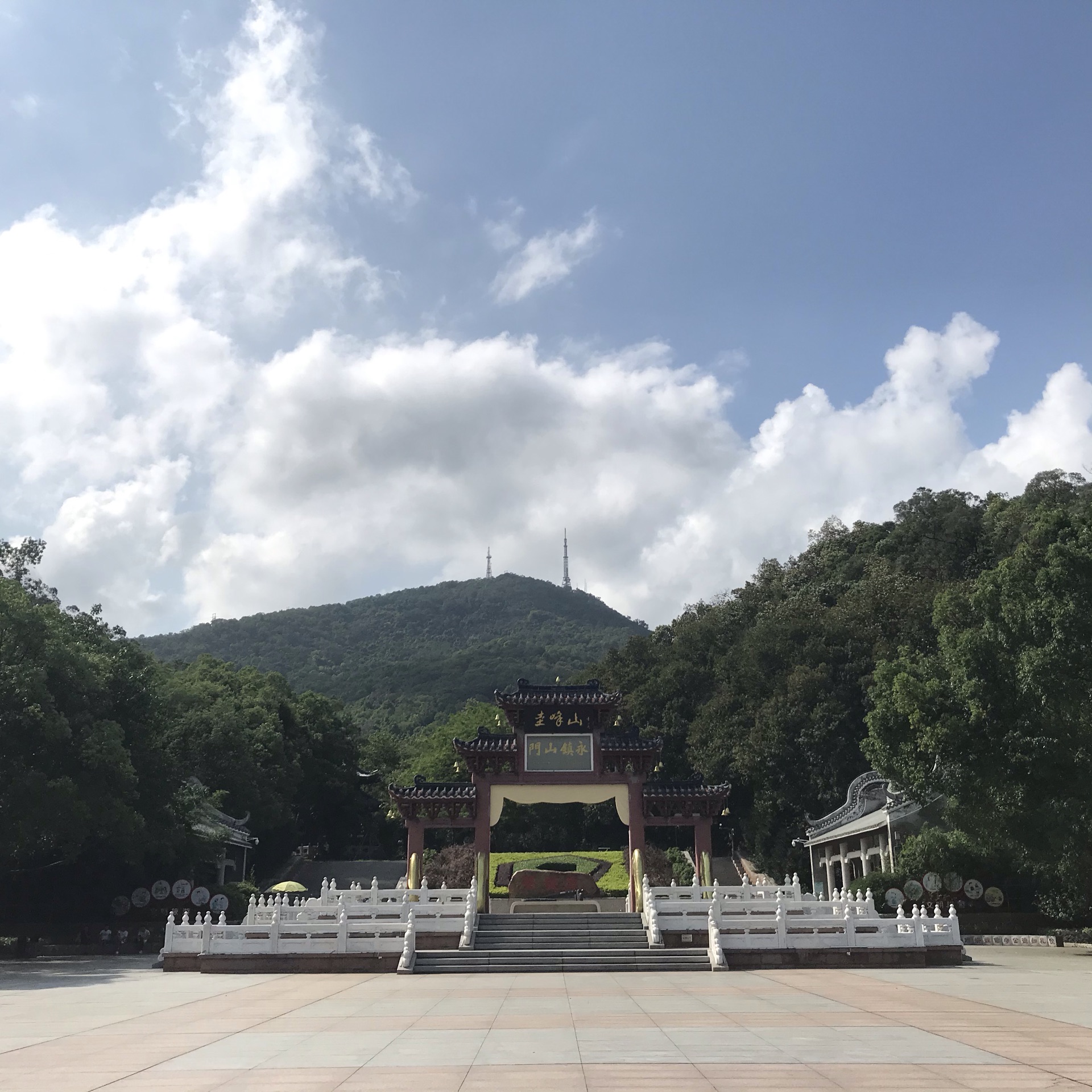 西安圭峰山一日游图片