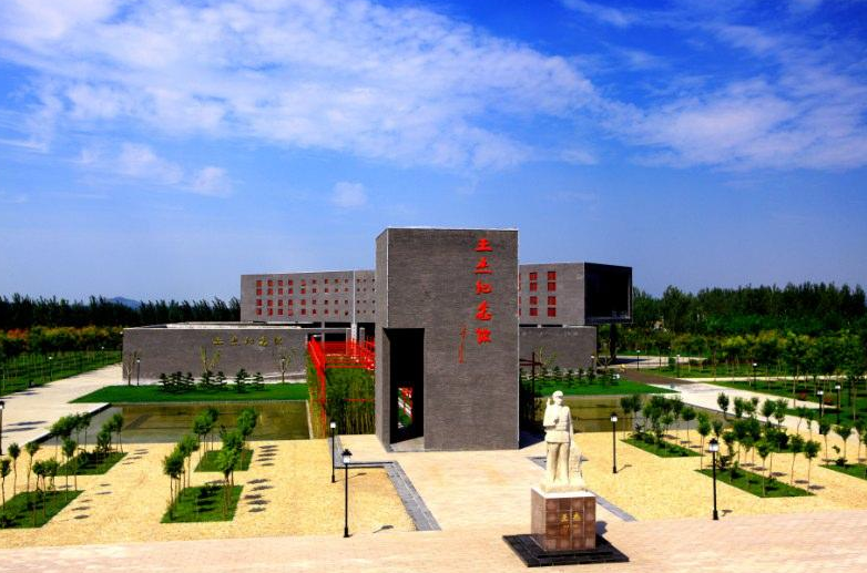 王杰纪念馆