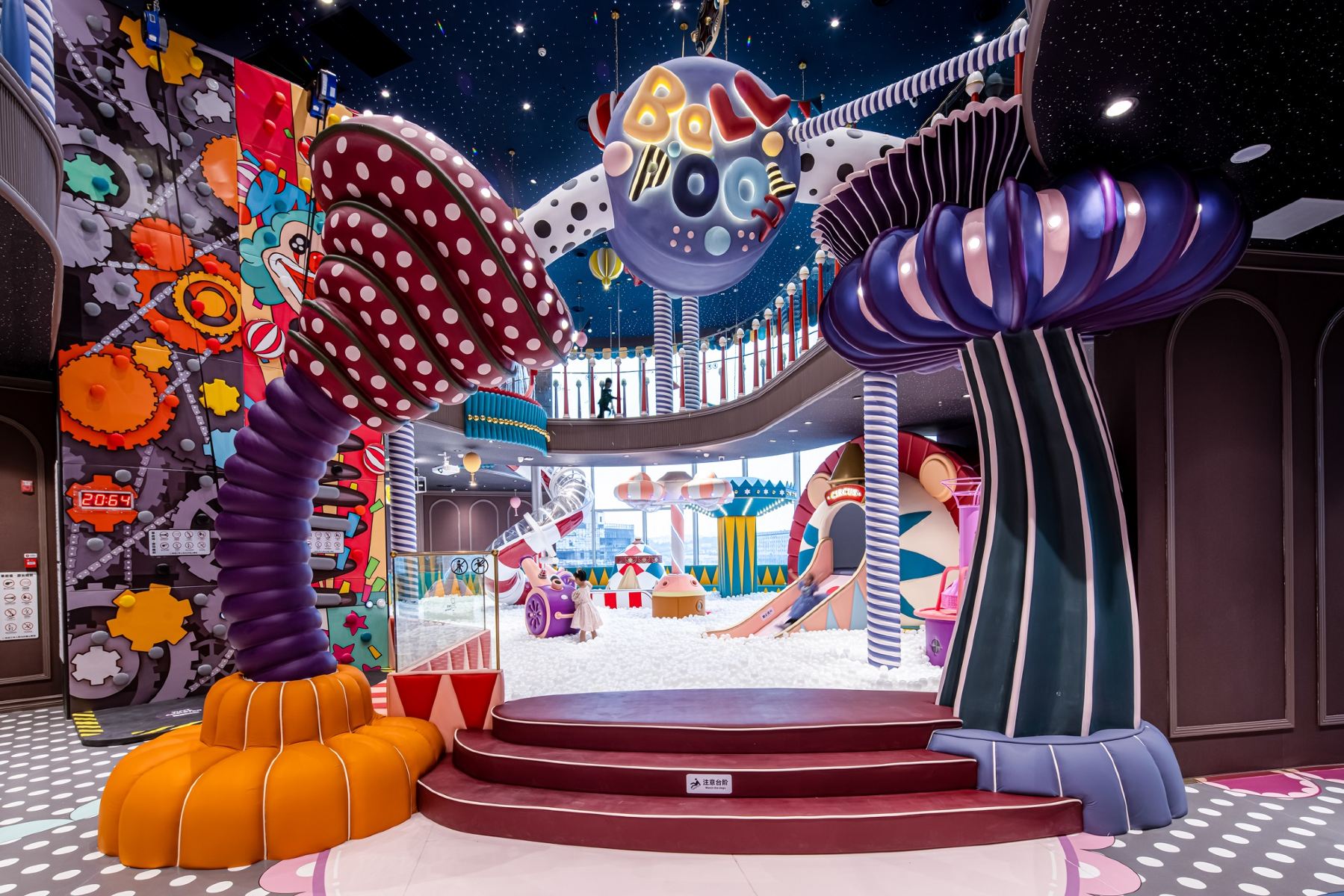 东方福利网 钦州-长沙meland club(步步高星城天地店)门票预定/门票