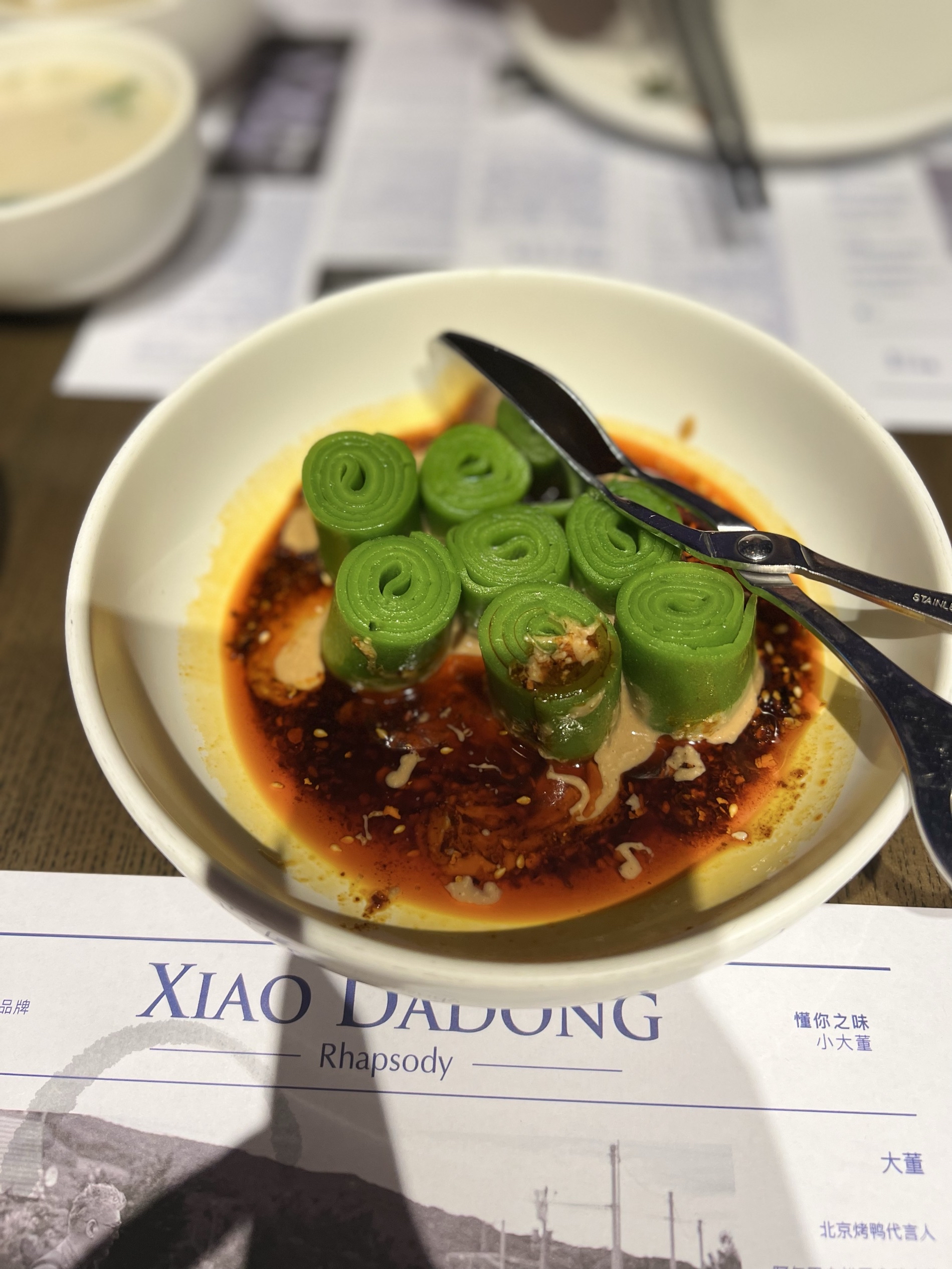 大董：期待金梧桐成为中国餐饮最权威、最独特、最具中国特色的榜单_凤凰网