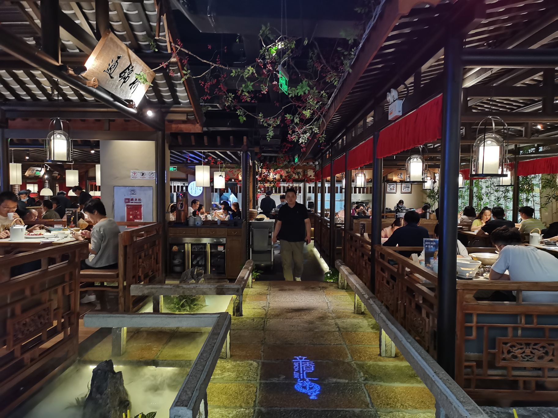 辛香汇(新百店)