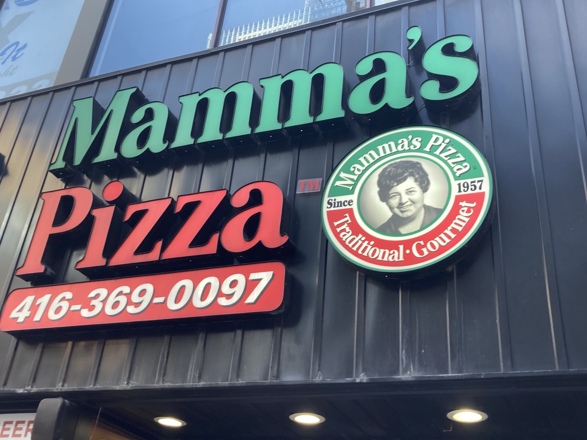 one financial place courtyard