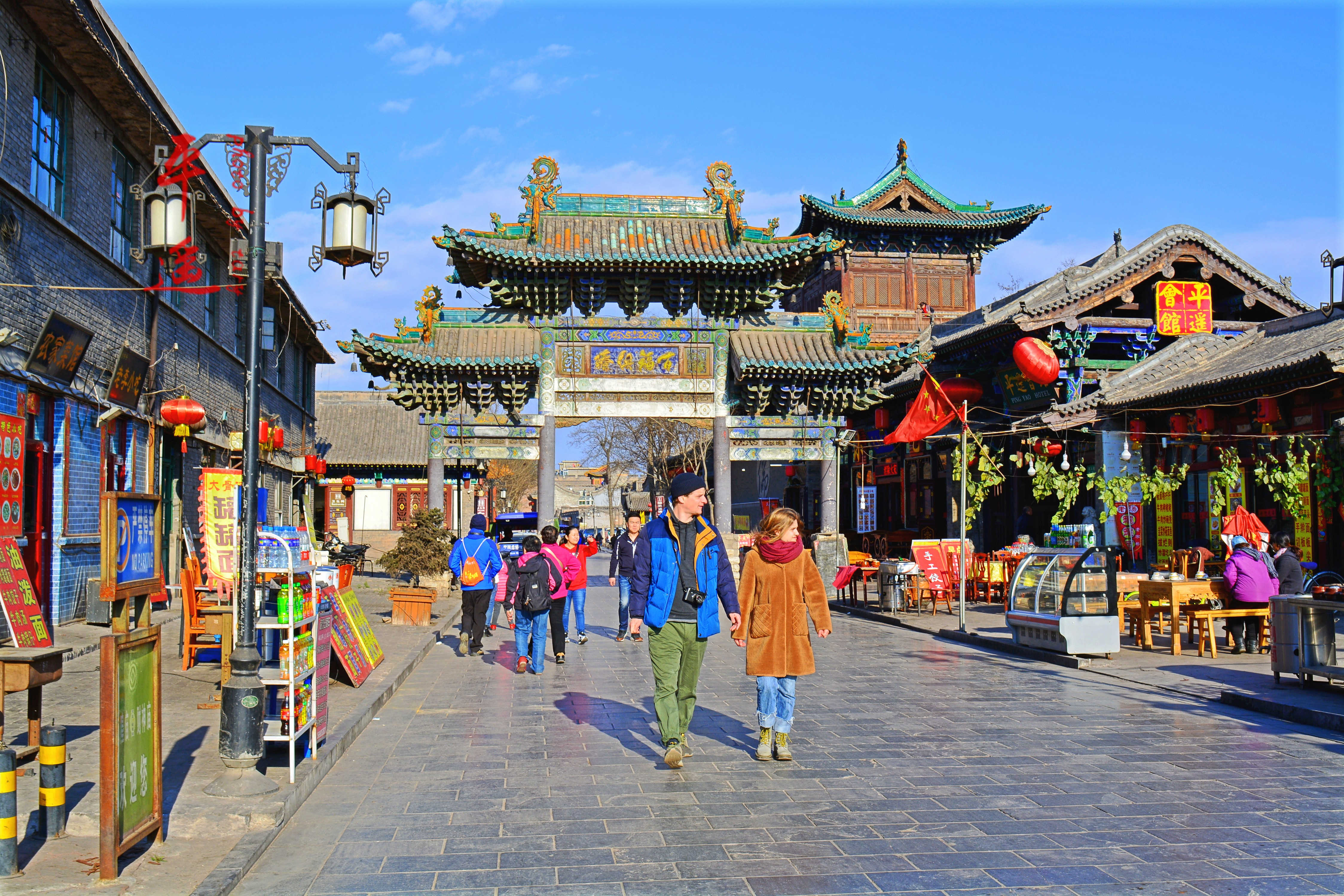 平遥明清古街好玩吗,平遥明清古街景点怎么样_点评_评价【携程攻略】