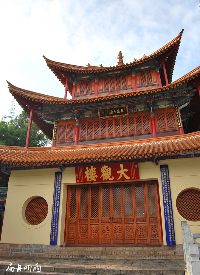 昆明旅游网