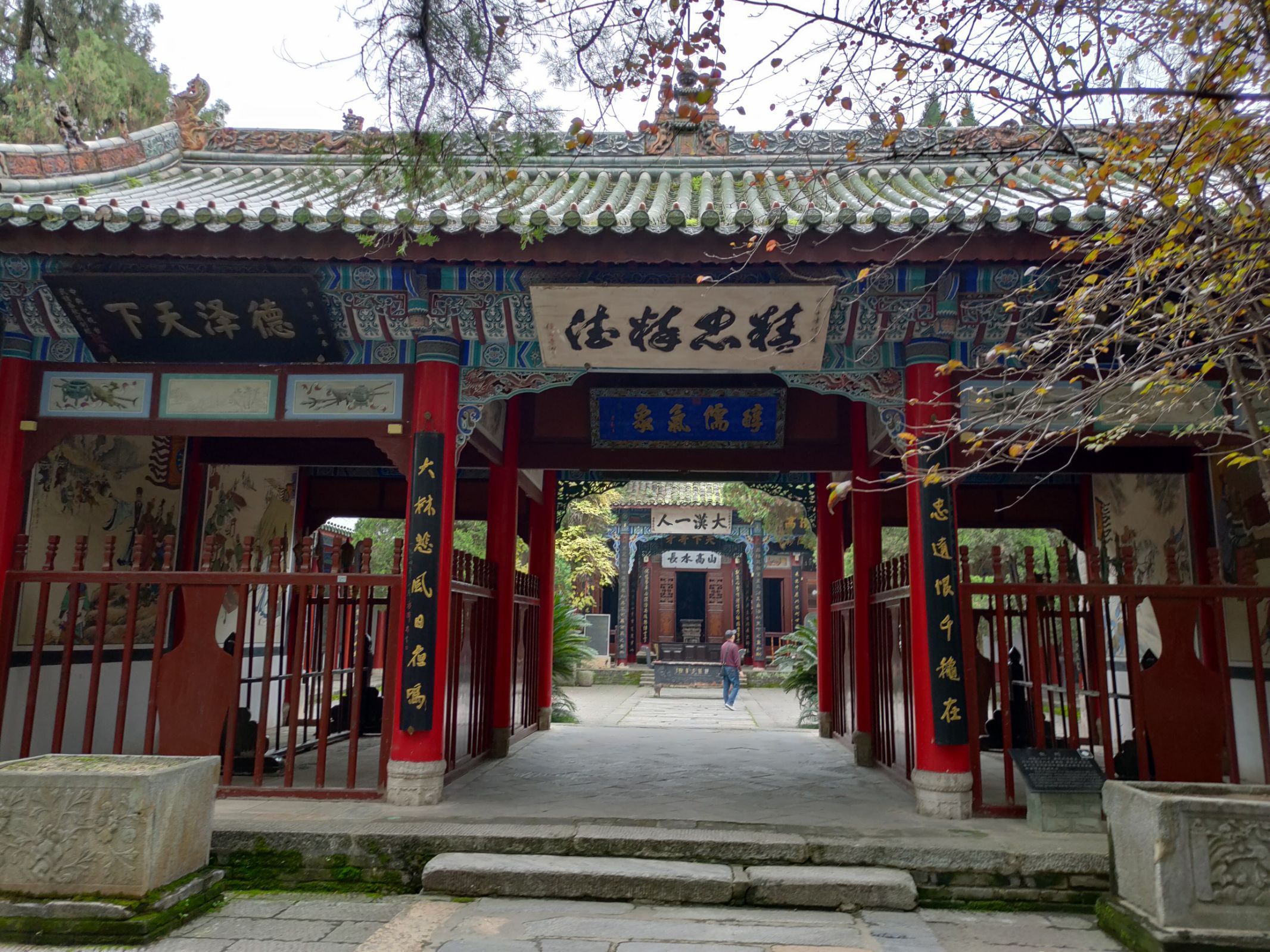 【携程攻略】勉县勉县武侯祠博物馆景点,勉县武候祠位于汉中市勉县武