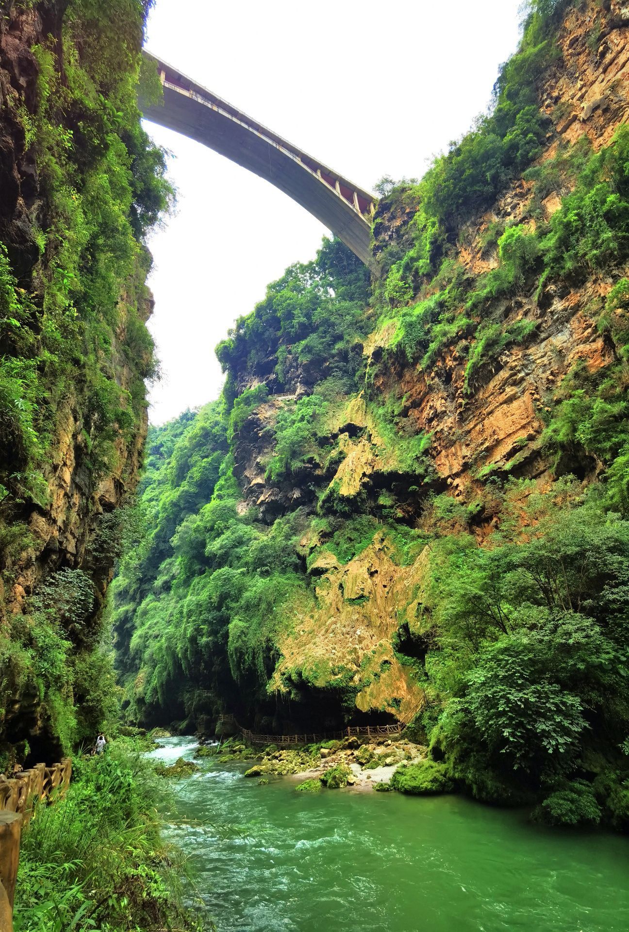 馬嶺河峽谷