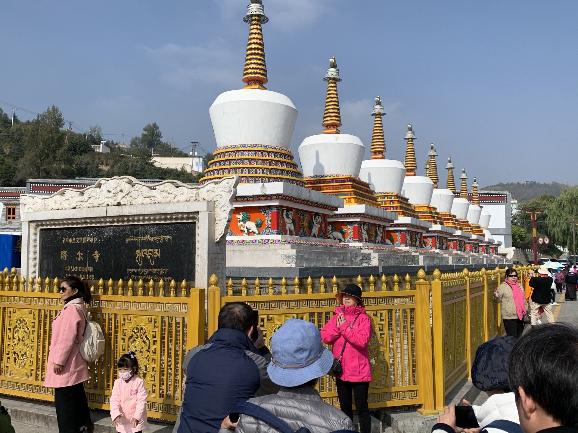 【携程攻略】西宁八宝如意塔景点,游览塔尔寺从中山门进入后来到