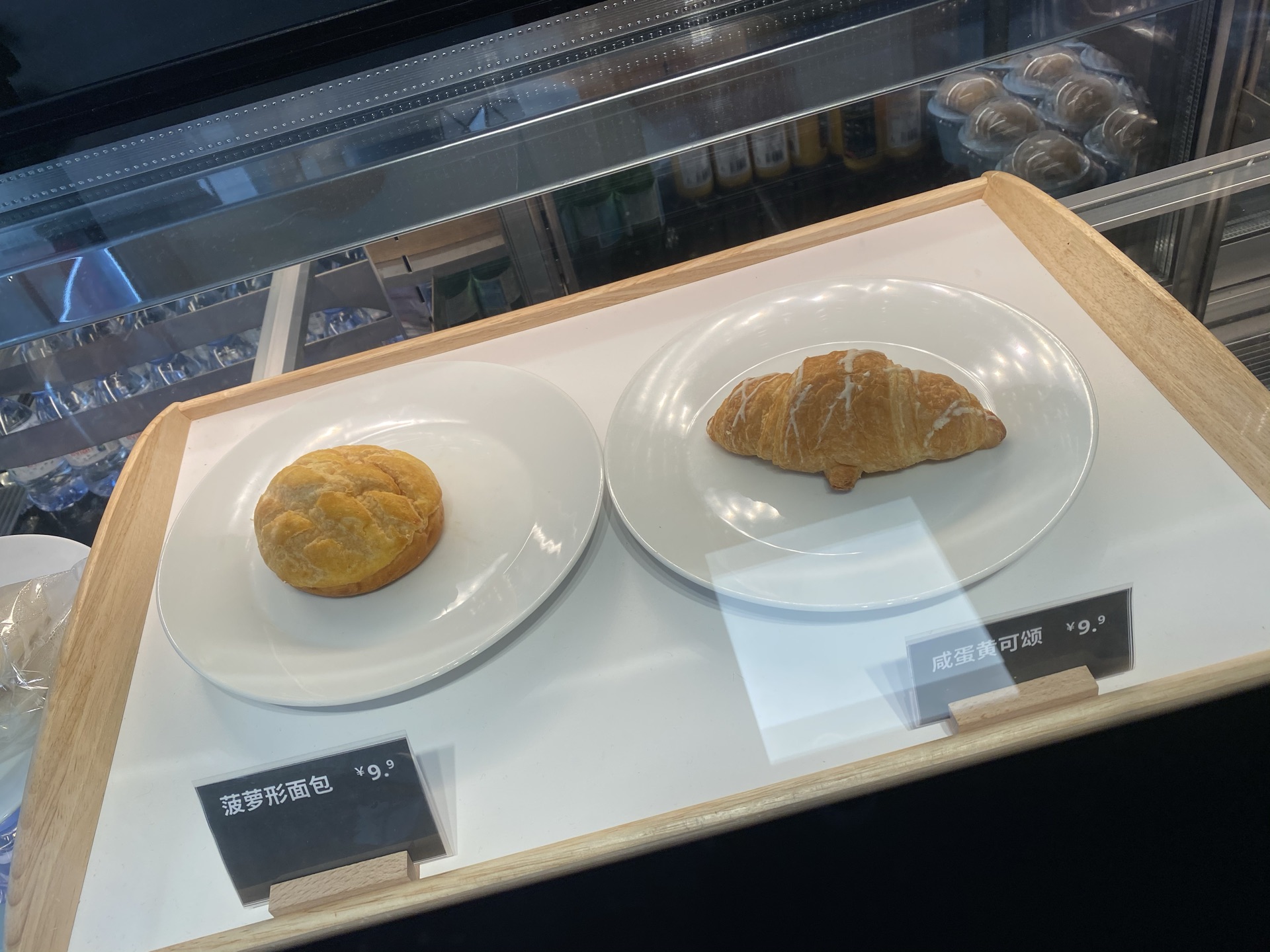 宜家瑞典食品屋(寶山店)