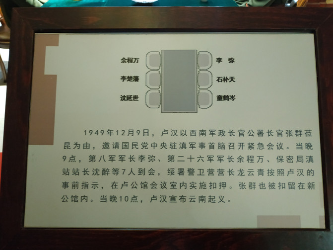 昆明旅游网
