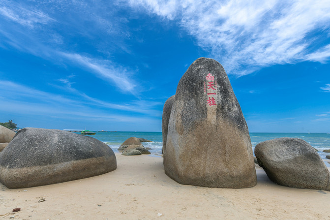 三亚地标景点：海滩与巨石群为主体，竟成人民币背景图！ - 三亚游记攻略