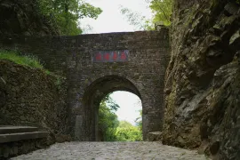 1-Day Nanxiong Tour: Explore Maozifeng, Historical Footprints of Meiguan Ancient Post Road