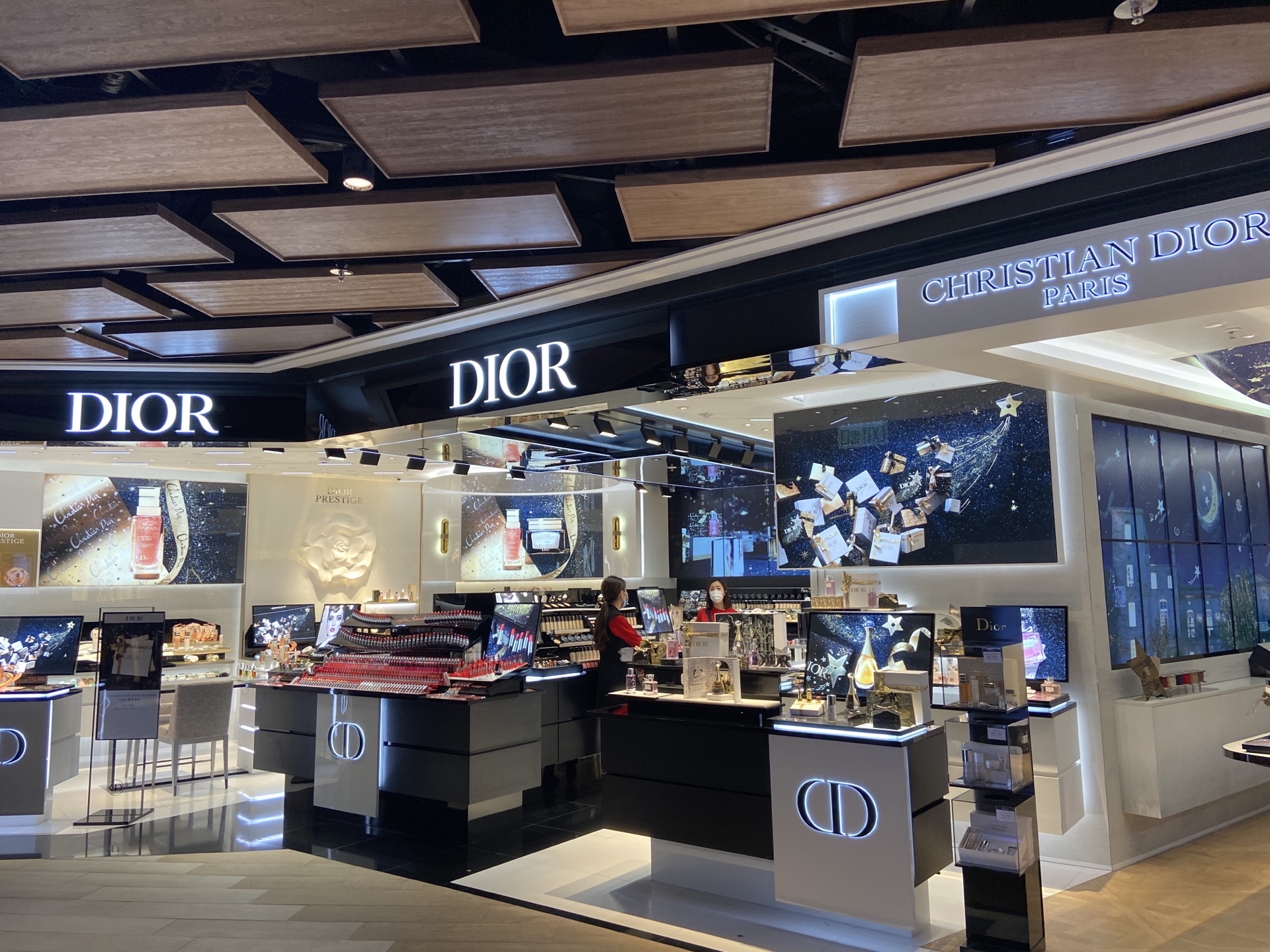  Dior Beauty K11 Dior Beauty K11 