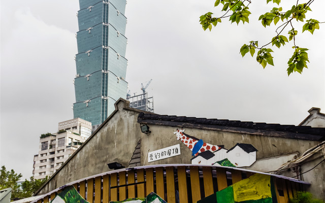 用九天感受文艺台北 唤醒记忆中逝去的青春 平溪区游记攻略 携程攻略 用九天感受文艺台北 唤醒记忆中逝去的青春 平溪区游记攻略 携程攻略