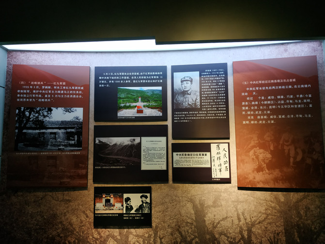 昆明旅游网
