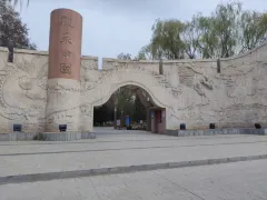 4-Day Jinchang Tour: Sanjiaocheng Ruins and Ancient City, Mars Base 1 Exploration