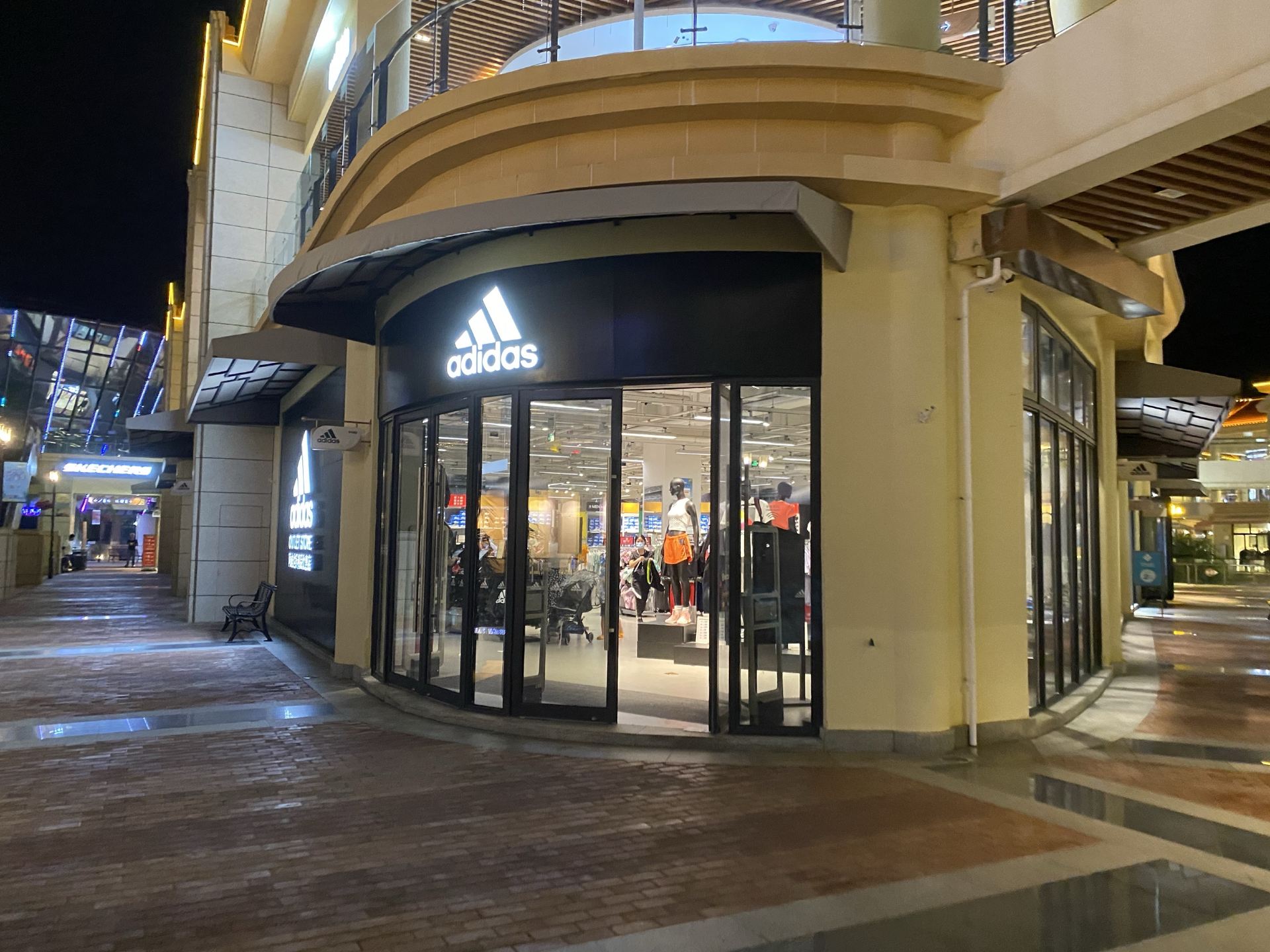 adidas(奥特莱斯店)
