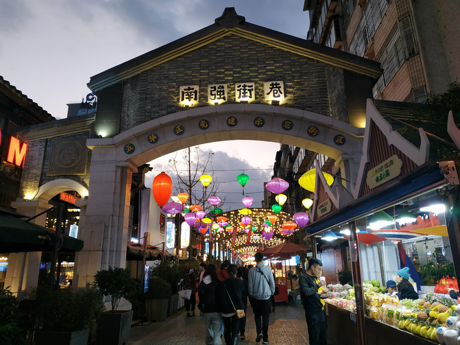 昆明旅游网
