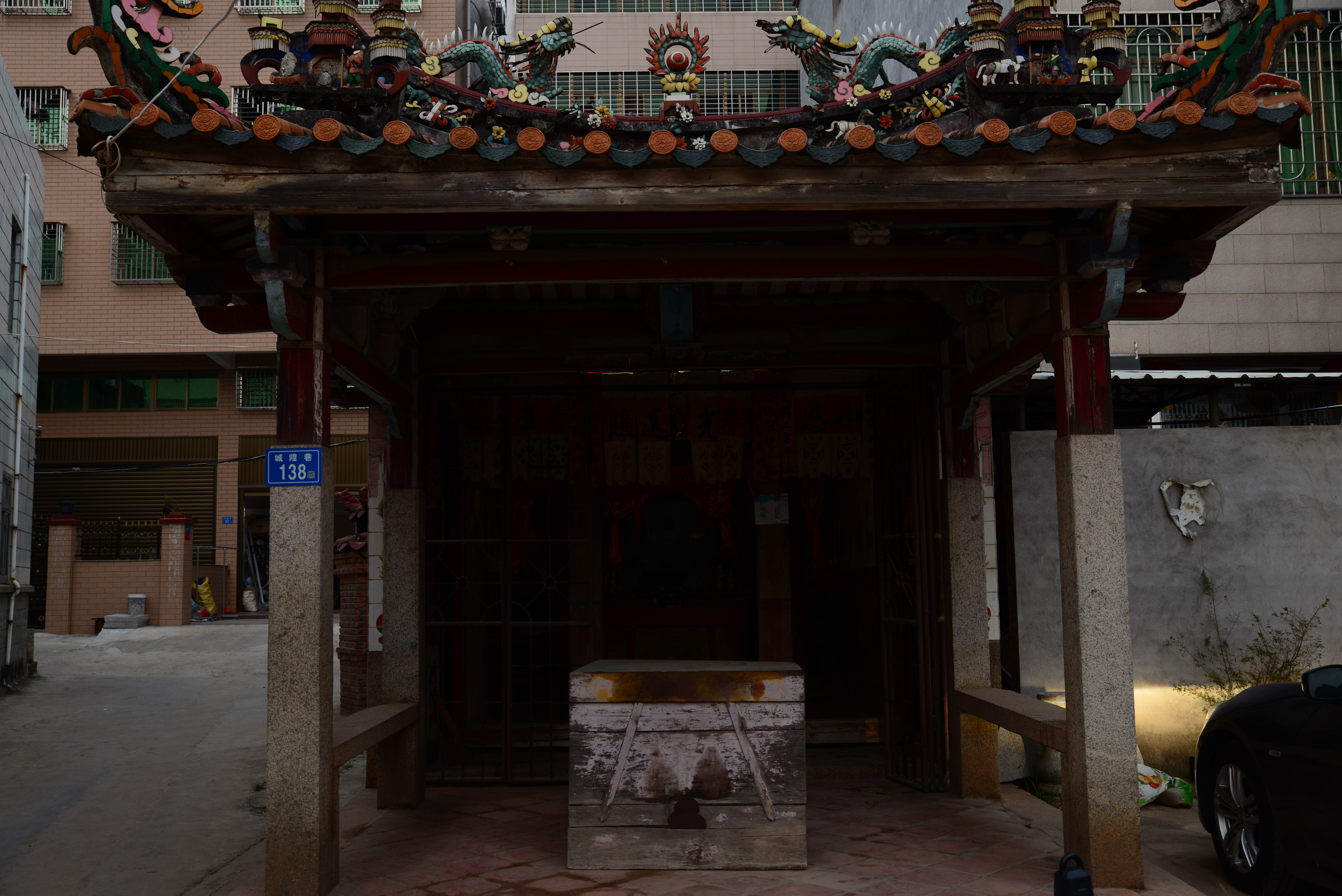 马巷五谷仙帝庙