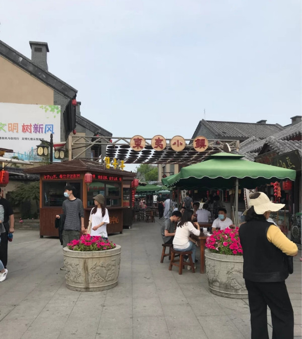 德信体育铜仁石阡特色农产品东莞厚街1小时售罄乡村振兴再添新动力！