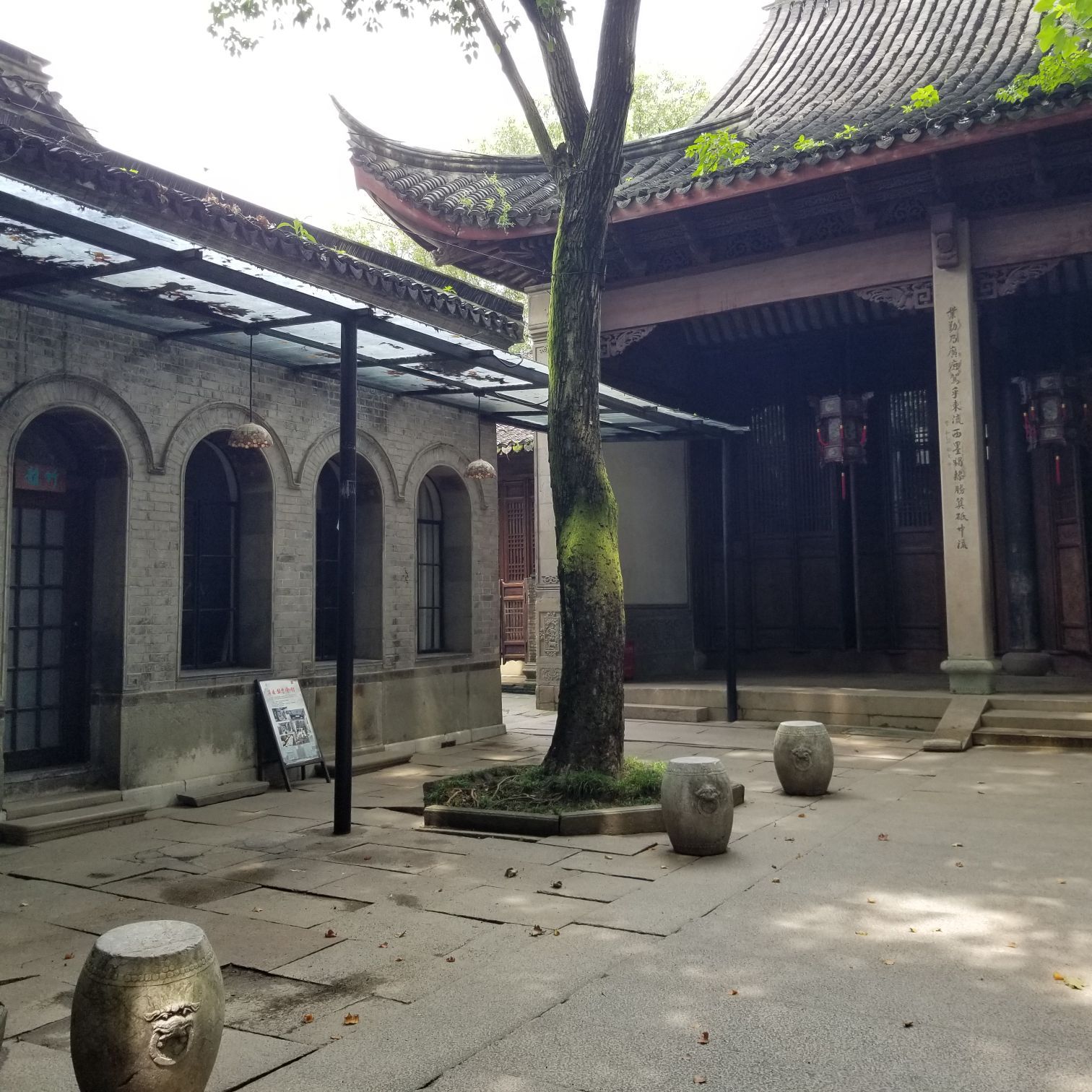 南浔古镇丝业会馆好玩吗,南浔古镇丝业会馆景点怎么样_点评_评价