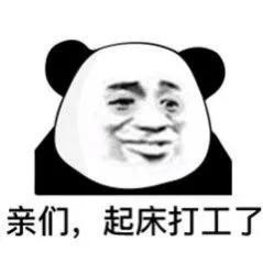 昆明旅游网