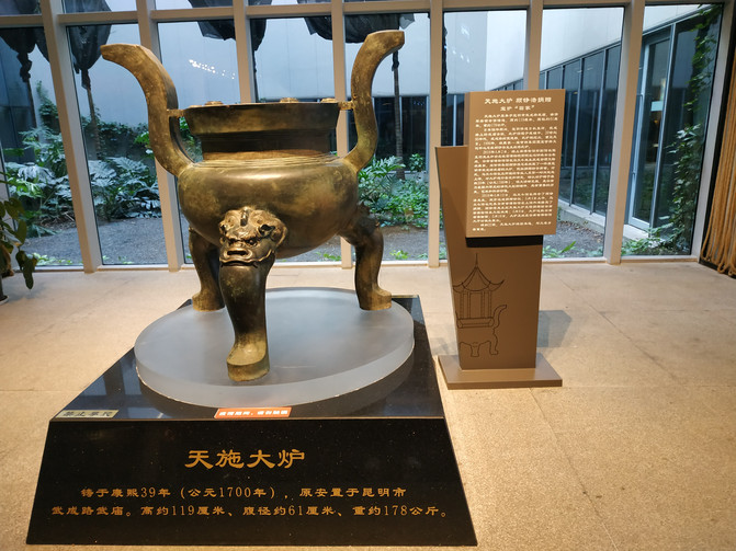 昆明旅游网