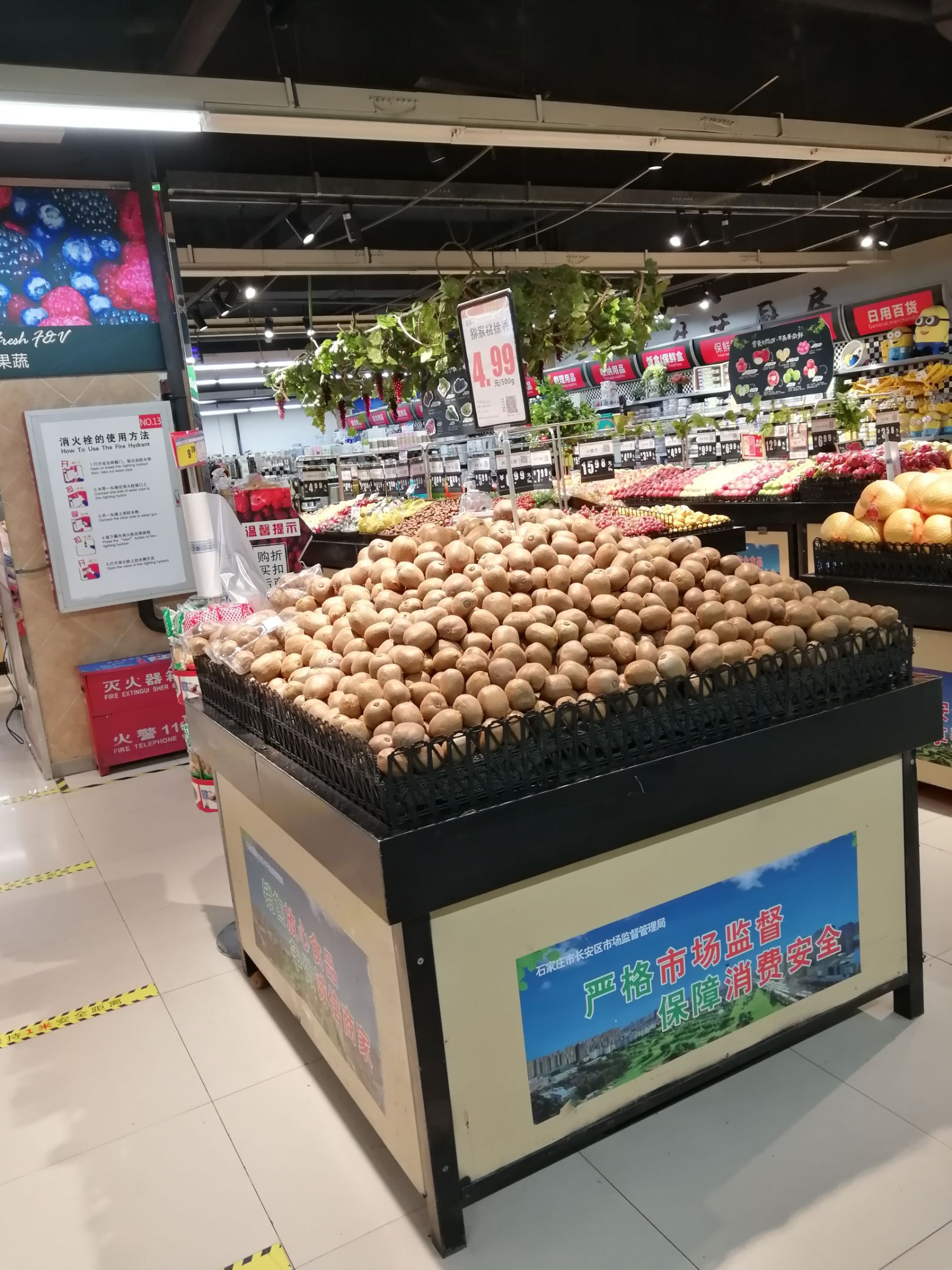 星巴克增速放缓，北国超市推出会员店-开店邦
