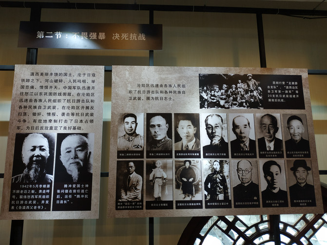昆明旅游网