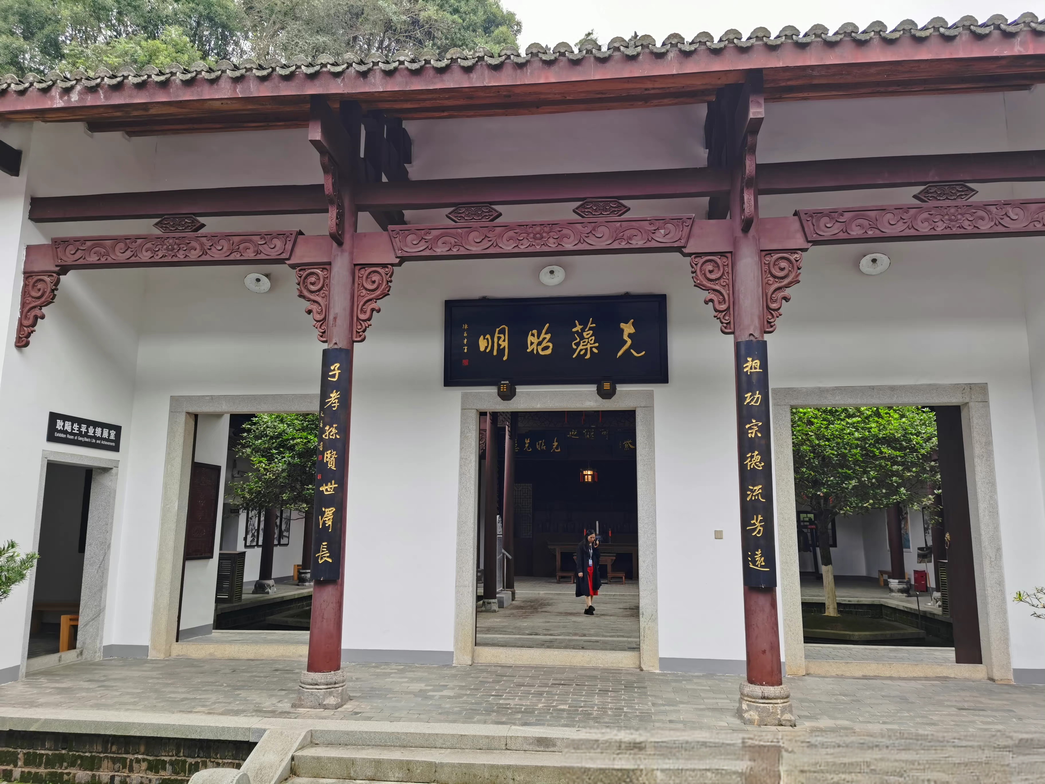 리링 2일 투어: 도자 문화와 붉은 기억, 서원의 매력