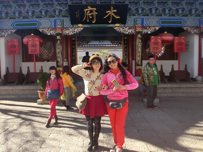 昆明旅游网