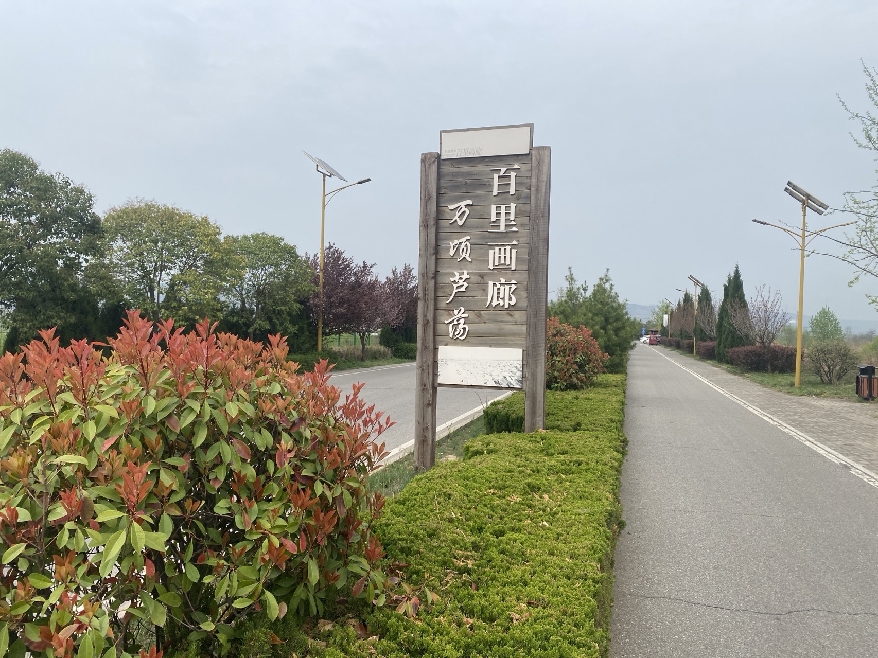 치산 2일 투어: 오장원 제갈량묘, 주나라 문화와 삼국의 매력
