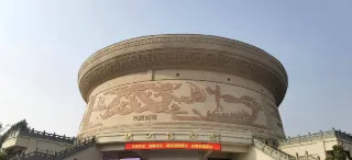 1-Day Baoshan Tour: Mystery at Baoshan Museum, Nostalgia in Banqiao Ancient Town