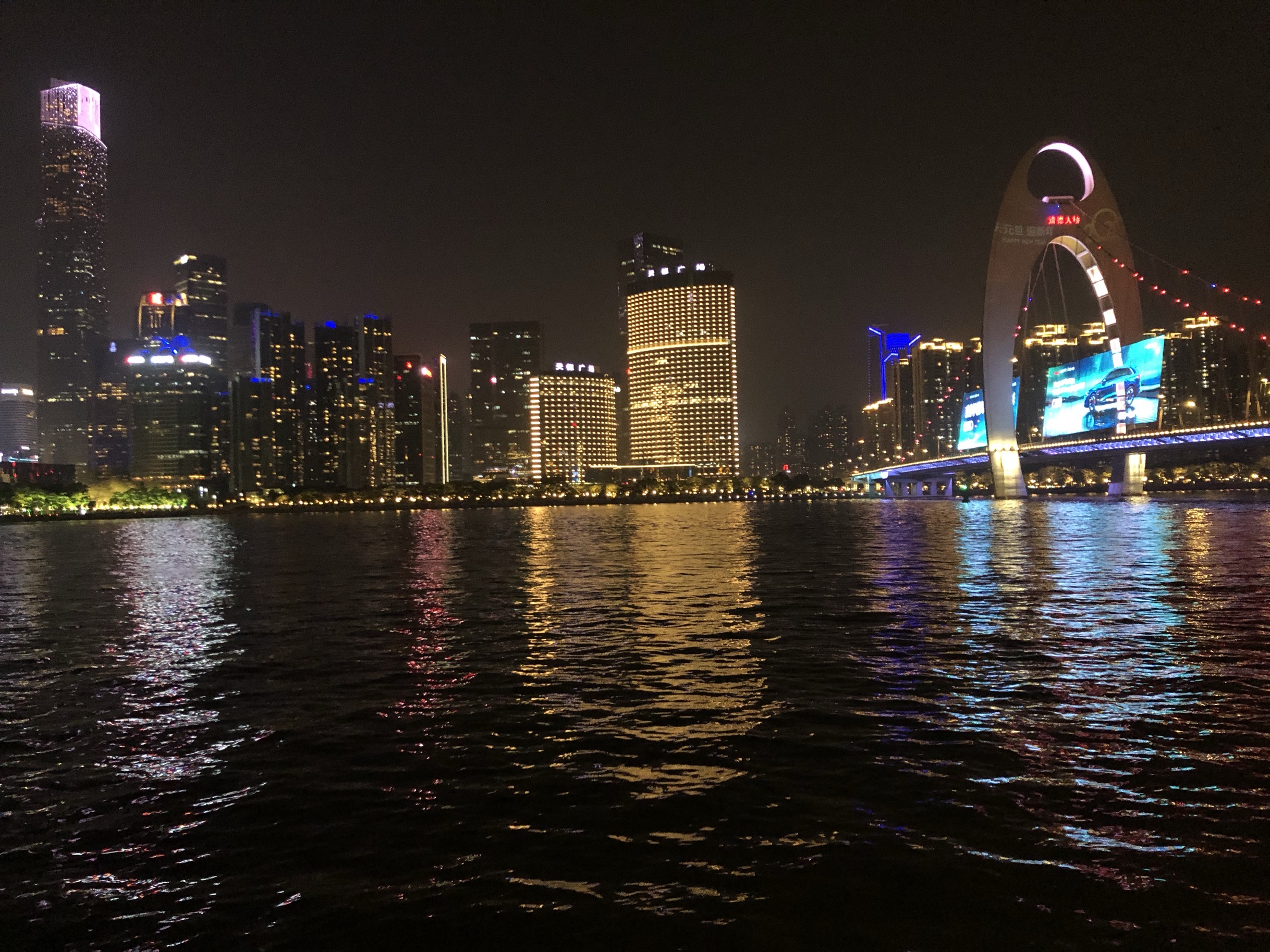 珠江夜游天字码头