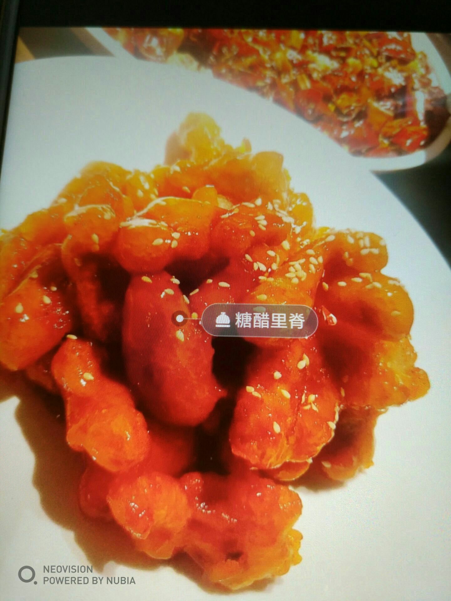 2024茅庐川菜(运河城店)美食餐厅,服务人员都很热情,环境不错... 【去哪儿攻略】