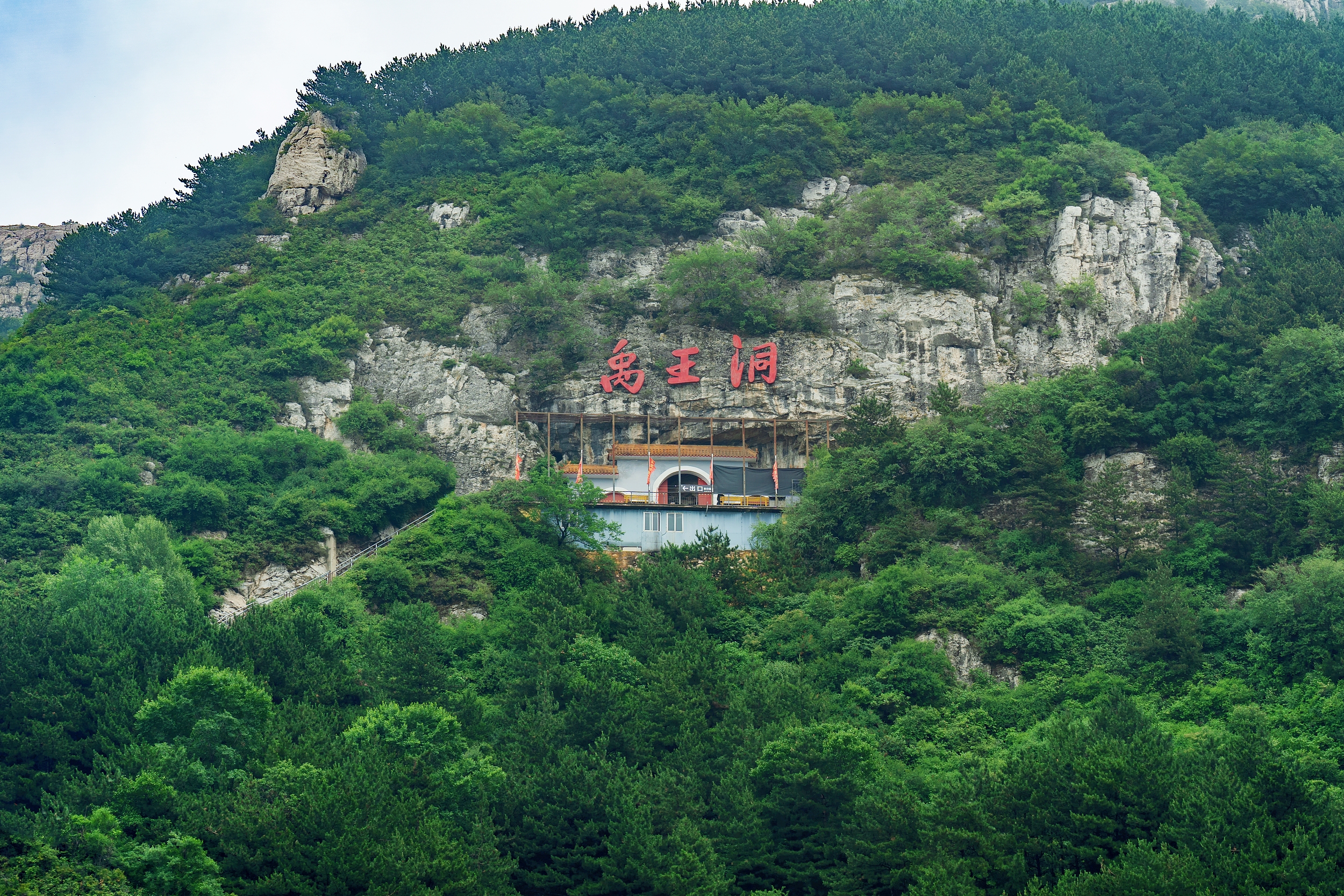 4-Day Xinzhou Tour: Wutai Mountain's Buddhist sanctuary, Laoniuwan's Yellow River marvel