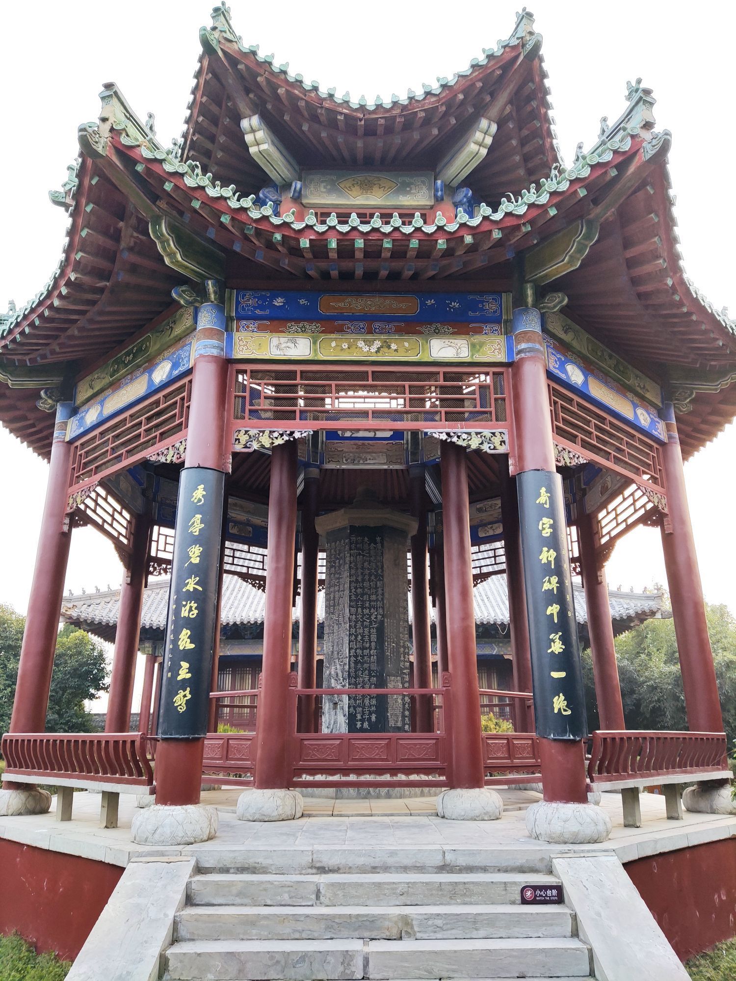 【携程攻略】商丘八关斋景点,一个不大的景点,一进的院落,一眼可以看