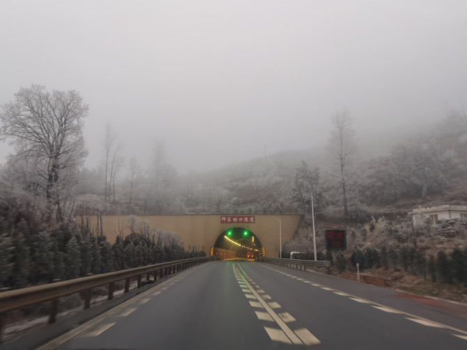 昆明旅游网