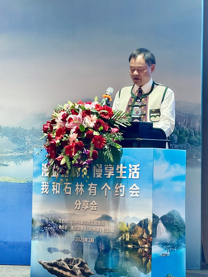 昆明旅游网