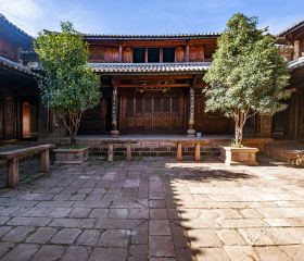 Ouyang Courtyard