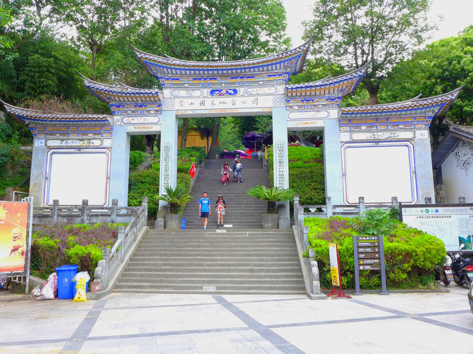 昆明旅游网
