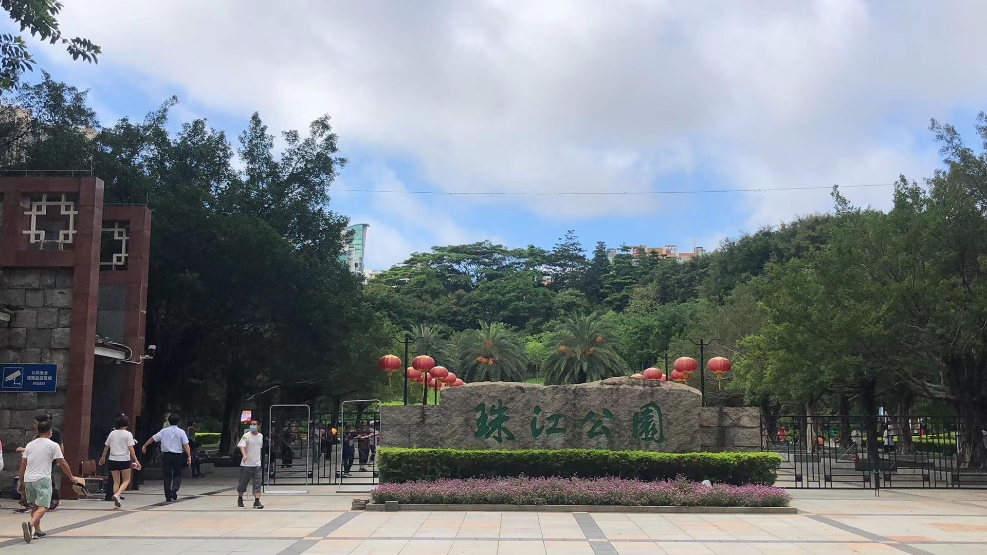 广州珠江公园好玩吗,广州珠江公园景点怎么样_点评_评价【携程攻略】